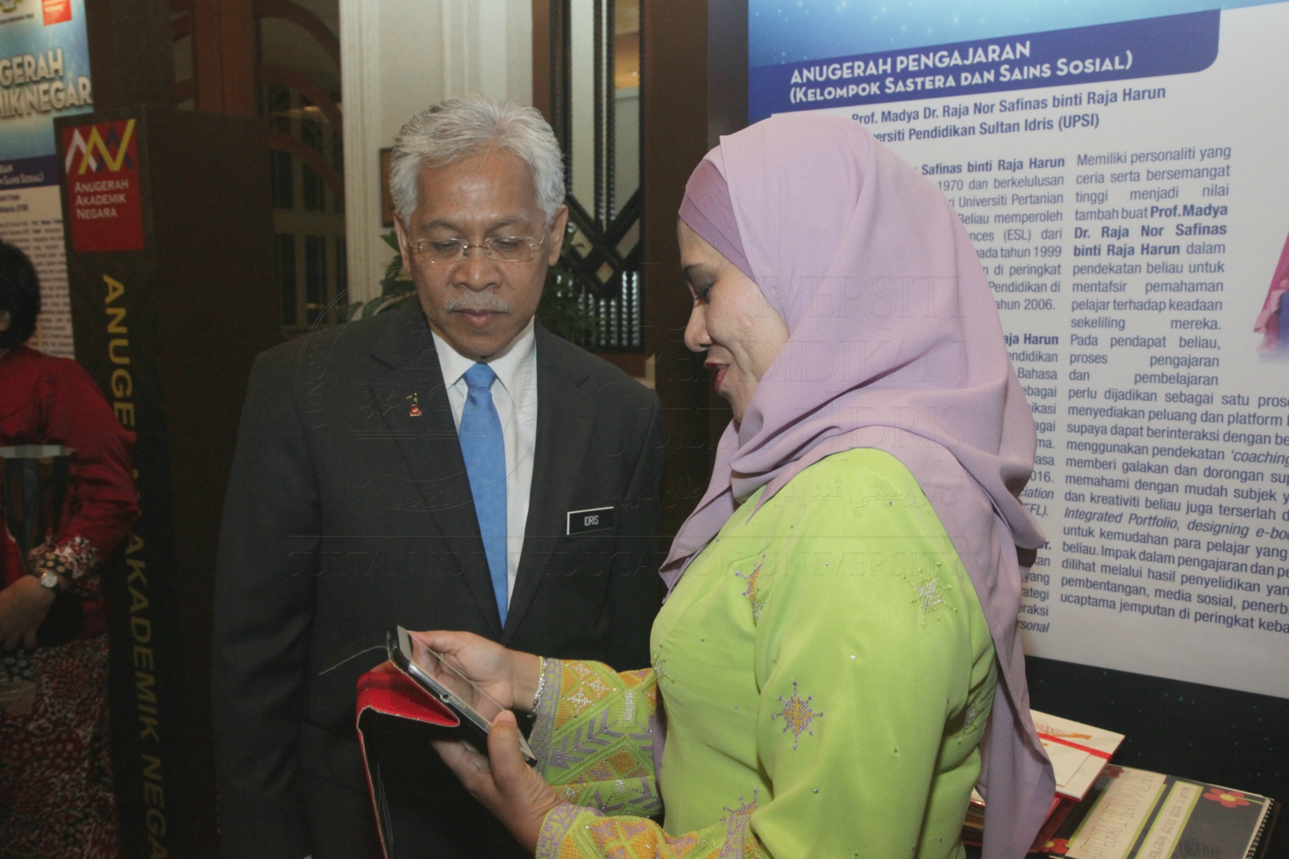 PRO15 147 AKN IMG 1342